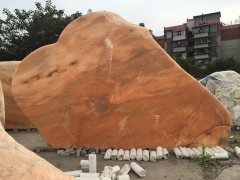 朝霞红景观石2_重庆星琳景观石材有限公司
