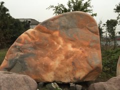 朝霞红景观石7_重庆星琳景观石材有限公司