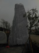 汉白玉景观石12_重庆星琳景观石材有限公司