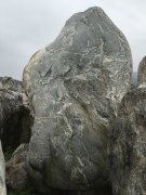 泰山石1_重庆星琳景观石材有限公司