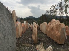 朝霞红新货3_重庆星琳景观石材有限公司
