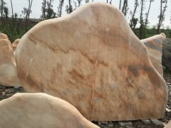 朝霞红新货4_重庆星琳景观石材有限公司