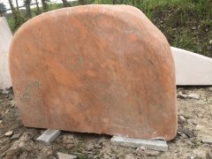 朝霞红新货7_重庆星琳景观石材有限公司