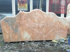 朝霞红新货10_重庆星琳景观石材有限公司